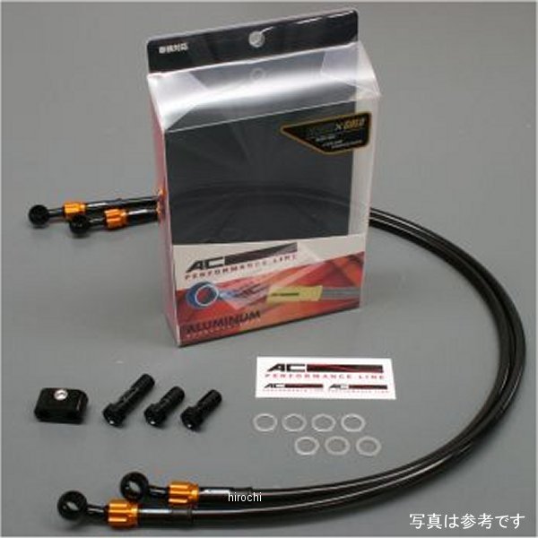 ACパフォーマンスライン AC-PERFORMANCELINE フロントブレーキホース 00年-01年 CBR900RR、929RR 黒/ゴールド 32211340 HD店