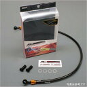 ACパフォーマンスライン AC-PERFORMANCELINE フロントブレーキホース アプリリア RS50 黒/ゴールド 32295030 HD店(2)