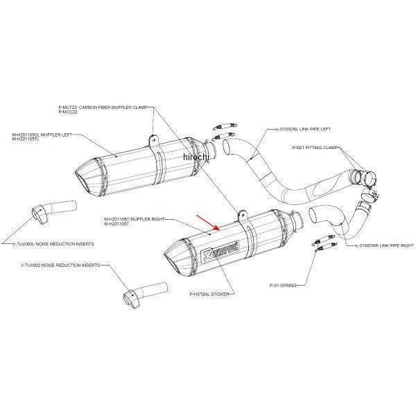 アクラポビッチ AKRAPOVIC リペアサイレンサーZ-TYPE E1仕様 右側 GSX-R1000 カーボン 52/300/70X50 M-HZ01105C HD店