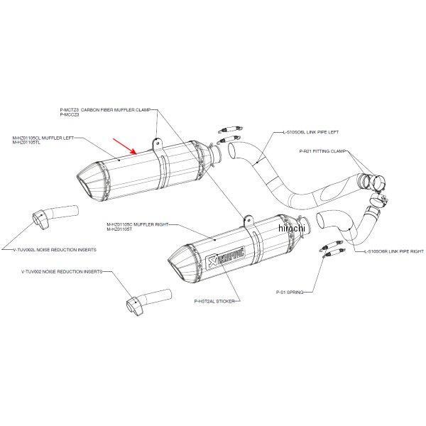 アクラポビッチ AKRAPOVIC リペアサイレンサーZ-TYPE E1仕様 左側 GSX-R1000 カーボン 52/300/70X50 M-HZ01105CL HD店