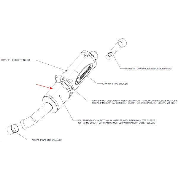 アクラポビッチ AKRAPOVIC リペアサイレンサー L-TYPE E1仕様 06年-11年 BMW F800ST チタン MS-B8SO1H-LT HD店