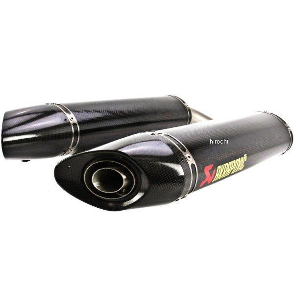 アクラポビッチ AKRAPOVIC スリップオンマフラー E1仕様 デュアル 04年-06年 YZF-R1 カーボン S-Y10SO6-HDTC/1 HD店
