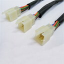 アルキャンハンズ ALCAN hands 延長ハーネス 300mmロング 82年-90年 Z400GP、GPz400 K00026 HD店