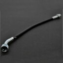 アルキャンハンズ ALCAN hands 延長メーターケーブル 片側 ラウンド 300mmロング 黒 N997-30 HD店