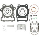 【USA在庫あり】 ワイセコ Wiseco ピストン 標準ボア 90年-00年 ホンダ TRX300 ガスケット付き 0903-0318 HD店