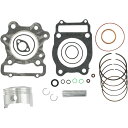 【USA在庫あり】 ワイセコ Wiseco ピストン +0.5mmオーバーサイズ 90年-00年 ホンダ TRX300 ガスケット付き 0903-0329 HD...