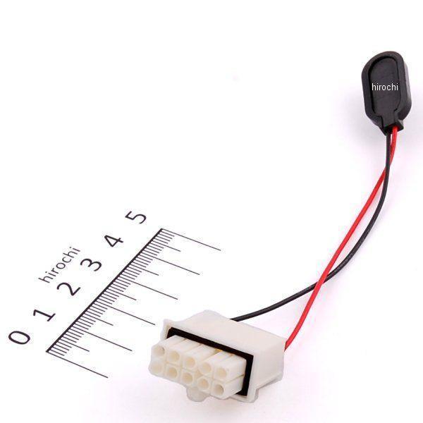 【USA在庫あり】 ダイノジェット Dynojet パワーコマンダー3 USB用9V電池アダプタ...