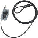 【メーカー在庫あり】 10-1056 アブス ABUS コンビループ 205 5mm x 200cm 黒 4003318 52523 0 HD店(2)