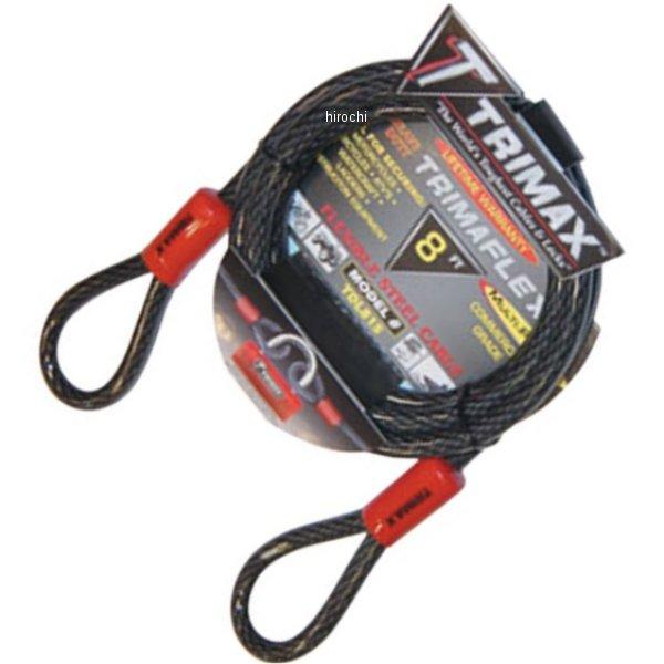 【USA在庫あり】 トライマックス TRIMAX ループケーブル 15mm x 240cm 4010-0055 HD