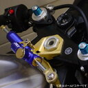 ハイパープロ HYPERPRO CNCステアリングダンパーステー03年-05年 ヤマハ YZF-R6カラー:ブラック素材:アルミ(CNCマシニングで削り出し)取付位置:ステムクランプタイプ:TYPE-3(内径φ24.6)【対応ダンパー】ストローク量:75mm(正ピロボールタイプ)有効ストローク量:72mm全長:243mmボディー全長:128.5mmボディーφ数:24.5φクランプ装着範囲:63.5mm車両に応じて最適な位置にステアリングダンパーを固定できるように、車種別に設定されたダンパー専用ステーと各ステーに対応したダンパークランプのキットです。組み合わせるダンパーステーもアルミマシニングによって切削加工したCNCタイプとスチールタイプの二種類を設定。(車種によってタイプは異なります。)※ステータイプは予告なく変更される場合がございます。※ダンパー本体は別売りです。※装着車両に適したストローク量のダンパー本体を別途ご購入ください。※装着に関して車体への加工や装着調整の必要な場合がございます。カスタムベースとしてご使用ください。22113027B楽天 HD店