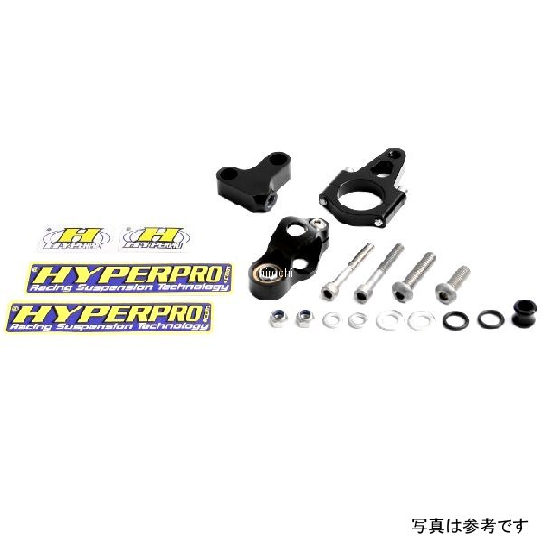 ハイパープロ HYPERPRO CNCステアリングダンパーステー 75mm/TYPE-1 96年-99年 GSX-R750 黒 22115002B HD店