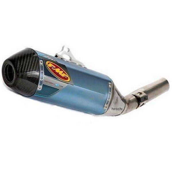 【USA在庫あり】 FMF エフエムエフ スリップオンマフラー ファクトリー 4.1 RCT 09年以降 YFZ450R/X アルマイトブルー fmf044400 HD店