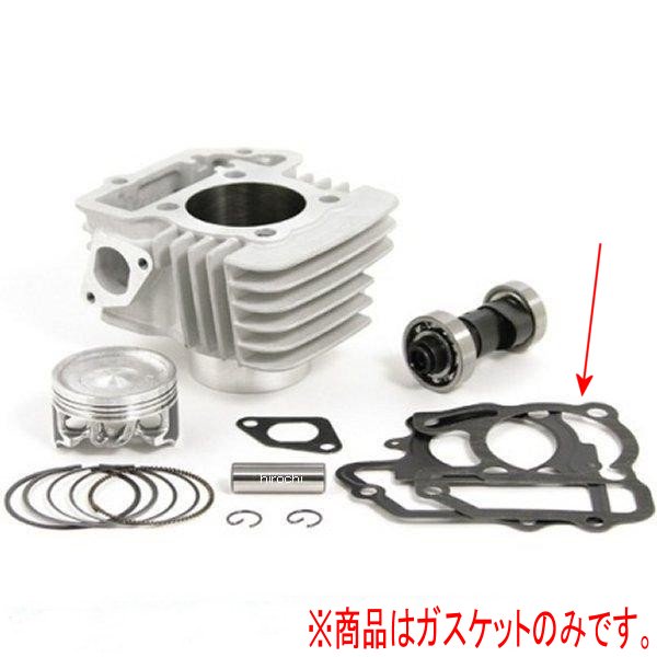 SP武川 ガスケットSET TT-R50/YB-1F 01-13-0105 HD店