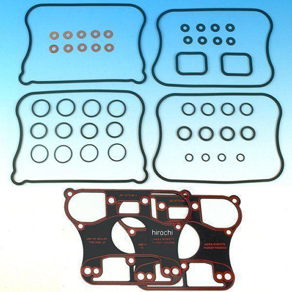 【メーカー在庫あり】 047078 ジェームズ JAMES ロッカーカバー ガスケット シールキット 86年-90年 XL JGI-17030-89 HD店