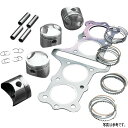 【USA在庫あり】 ワイセコ Wiseco ピストンキット 1396cc 99年-07年 ハヤブサ GSX1300R +3.0mm 0903-0437 HD店