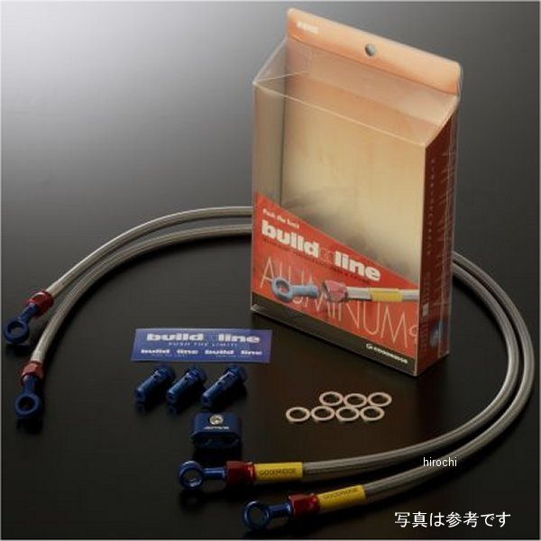 グッドリッジ ビルドアライン フロント ブレーキホースキット 95年-97年 XJR1200、R アルミ/スモーク 20531010S HD店