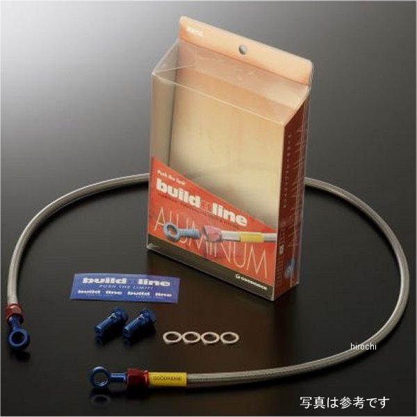 グッドリッジ ビルドアライン クラッチホースキット 90年-92年 ZZR1100 アルミ/スモーク 20571042S HD店