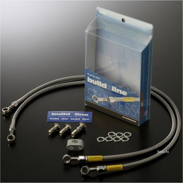 グッドリッジ ビルドアライン フロント ブレーキホースキット 86年-87年 VFR750F (RC24) ステンレス/クリア 20611160 HD店
