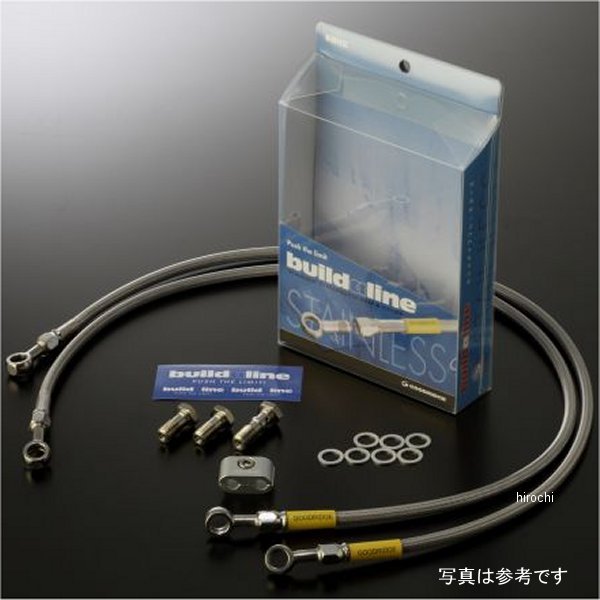 グッドリッジ ビルドアライン フロント ブレーキホースキット 84年-87年 NS250F、R ステンレス/スモーク 20615010S HD店