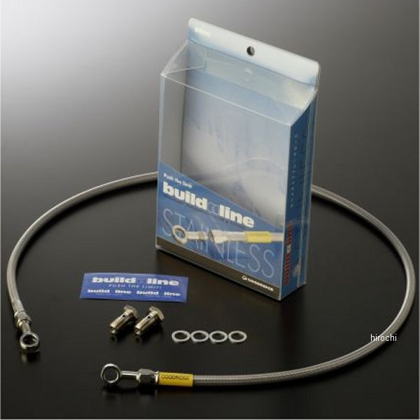 グッドリッジ ビルドアライン クラッチホースキット 92年-95年 GSX-R750 ステンレス/クリア 20651112 HD店