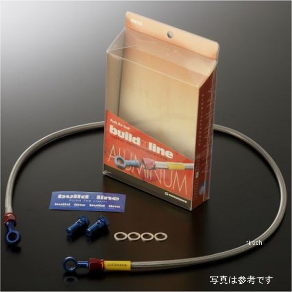 グッドリッジ ビルドアライン リア ブレーキホースキット 95年-01年 DR250R アルミ/スモーク 20559091S HD店