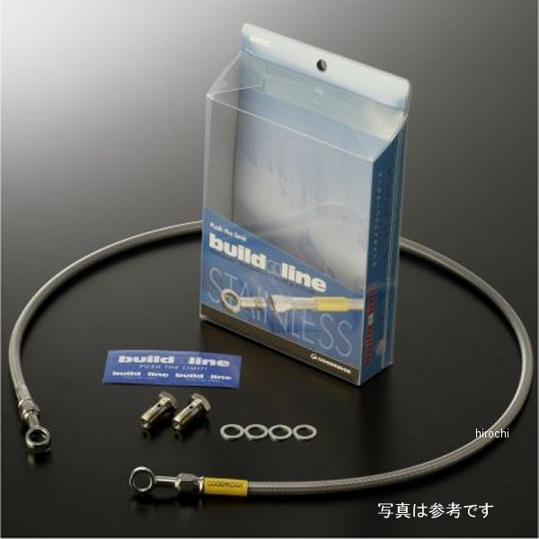 グッドリッジ ビルドアライン フロント ブレーキホースキット 84年-90年 DT200、125 ステンレス/スモーク 20639030S HD店
