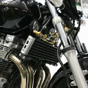ハイパープロ HYPERPRO CNCステアリングダンパーステー 75mm/TYPE-1 98年-15年 XJR1300 国内 逆車 ゴールド 22113029...