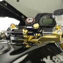 ハイパープロ HYPERPRO CNCステアリングダンパーステー 75mm/TYPE-3 04年-05年 Ninja ZX-10R 黒 22117031B HD...