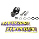 ハイパープロ HYPERPRO CNCステアリングダンパーステー 75mm/TYPE-1 01年-12年 GSX1300R、GSX-R1000、GSX-R750...