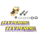 ハイパープロ HYPERPRO CNCステアリングダンパーステー 75mm/TYPE-1 01年-12年 GSX1300R、GSX-R1000 ゴールド 221...