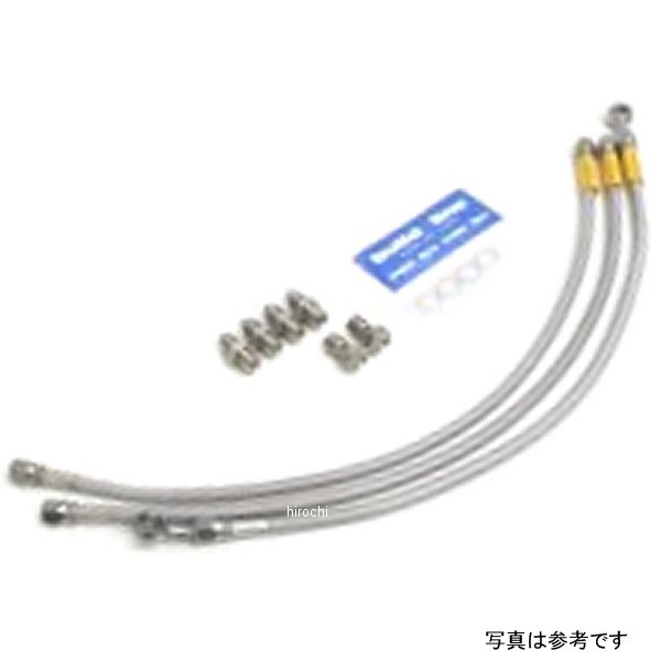 グッドリッジ ビルドアライン フロント ブレーキホースキット 3本タイプ 09年以降 V-MAX 1700 ABS ステンレス/スモーク 20631520S HD店