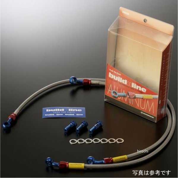 グッドリッジ ビルドアライン フロント ブレーキホースキット Sタイプ 09年-11年 GSX-R1000 アルミ/スモーク 20551524S HD店(2)
