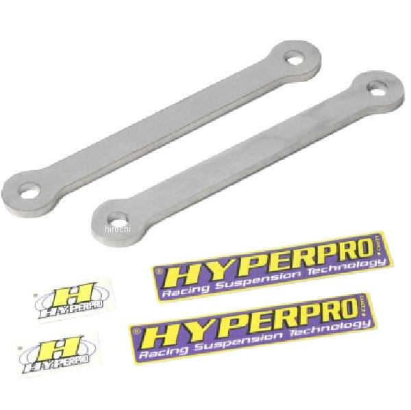 ハイパープロ HYPERPRO ローダウンリンクキット プルロッド 約25mmローダウン 09年-15年 グラディウス650、グラディウス400 22359010 HD店