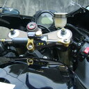 ハイパープロ HYPERPRO CNCステアリングダンパーステー 75mm/TYPE-1 06年-13年 ZX-10R、ZX-6R 22117037 HD店