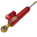 ハイパープロ HYPERPRO ステアリングダンパー 汎用 CSCタイプ 75mm 赤 22144075 HD店