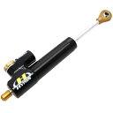 ハイパープロ HYPERPRO ステアリングダンパー 汎用 CSCタイプ 75mm ピロボール逆タイプ 黒 22141075R HD店