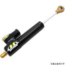 ハイパープロ HYPERPRO ステアリングダンパー 汎用 RSCタイプ 75mm ピロボール逆タイプ 赤 22204075R HD店