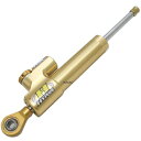 ハイパープロ HYPERPRO ステアリングダンパー 汎用 RSCタイプ 75mm ゴールド 22206075 HD店