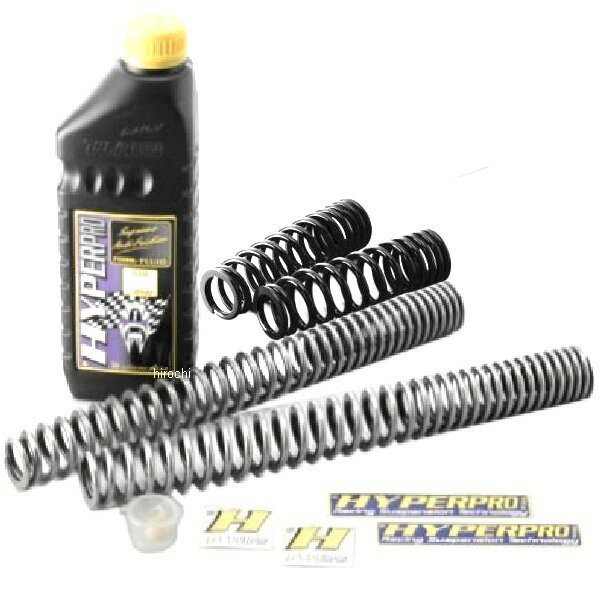 ハイパープロ HYPERPRO サスペンションスプリング コンビキット 前後 88年以降 PC800 黒 22011922 HD店