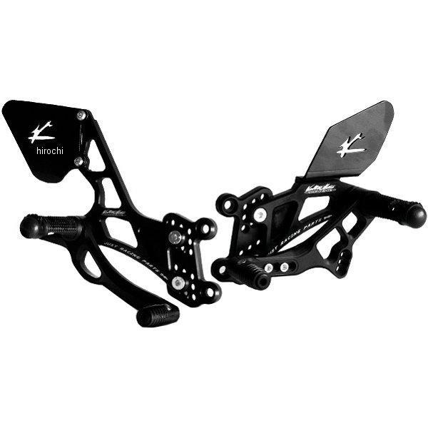 バルターモト Valter Moto バックステップ レース ポジション変更可 04年-08年 アプリリア RSV1000 タイプ3.5 黒 VMC-PEA12 HD店