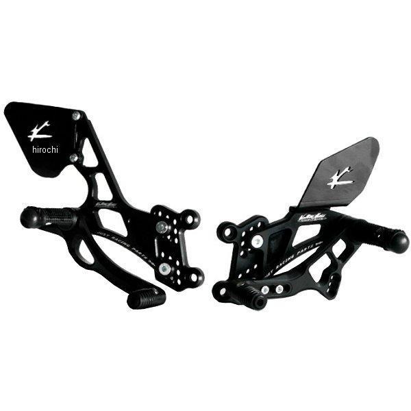 バルターモト Valter Moto バックステップ レース ポジション変更可 08年以降 ニンジャ300、ニンジャ250 黒 VMC-PEK79 HD店