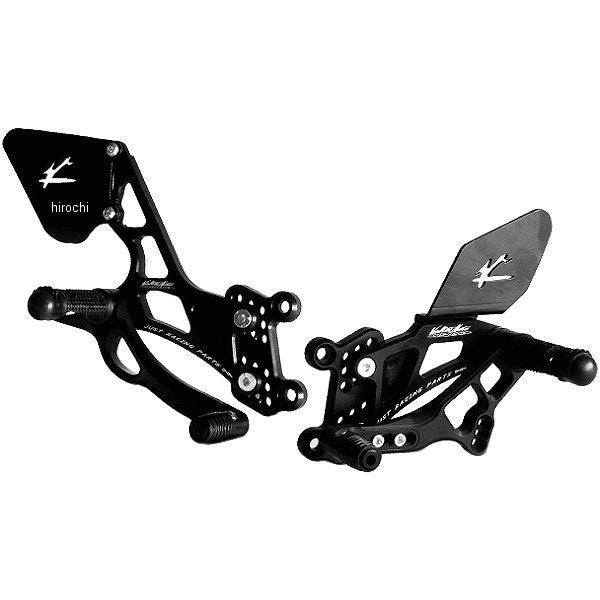 バルターモト Valter Moto バックステップ レース ポジション変更可 07年-12年 B-King タイプ3.5 黒 VMC-PES90 HD店