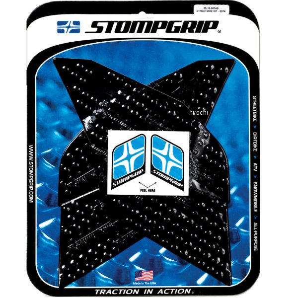 【メーカー在庫あり】 ストンプグリップ STOMPGRIP タンク グリップ ボルケーノ 09年-14年 アプリリア ドルソデューロ 1200、750 黒 55-10-0074B HD店