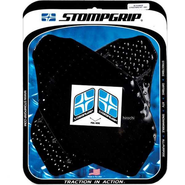 【メーカー在庫あり】 ストンプグリップ STOMPGRIP タンク グリップ ボルケーノ 05年-13年 BMW K1300S、K1200S 黒 55-10-0081B HD店