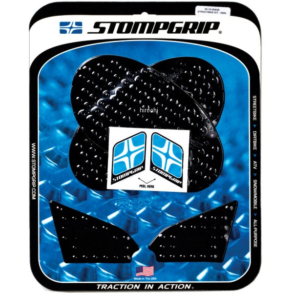 【メーカー在庫あり】 ストンプグリップ STOMPGRIP タンク グリップ ボルケーノ 13年 BMW F800GS 黒 55-10-0084B HD店