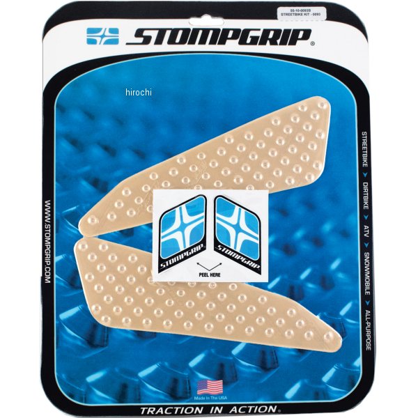 ストンプグリップ STOMPGRIP タンク グリップ ボルケーノ 12年-14年 BMW G650GS クリア 55-10-0093C HD店