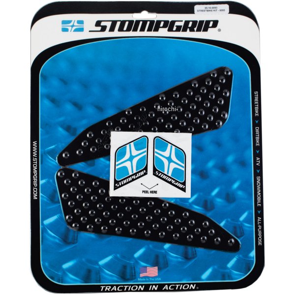 【メーカー在庫あり】 ストンプグリップ STOMPGRIP タンク グリップ ボルケーノ 12年-14年 BMW G650GS 黒 55-10-0093B HD店