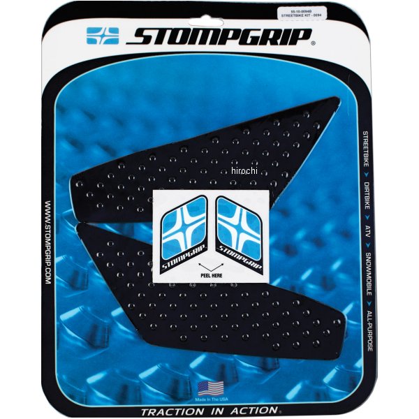 【メーカー在庫あり】 ストンプグリップ STOMPGRIP タンク グリップ ボルケーノ 13年-14年 BMW F800GT 黒 55-10-0094B HD店