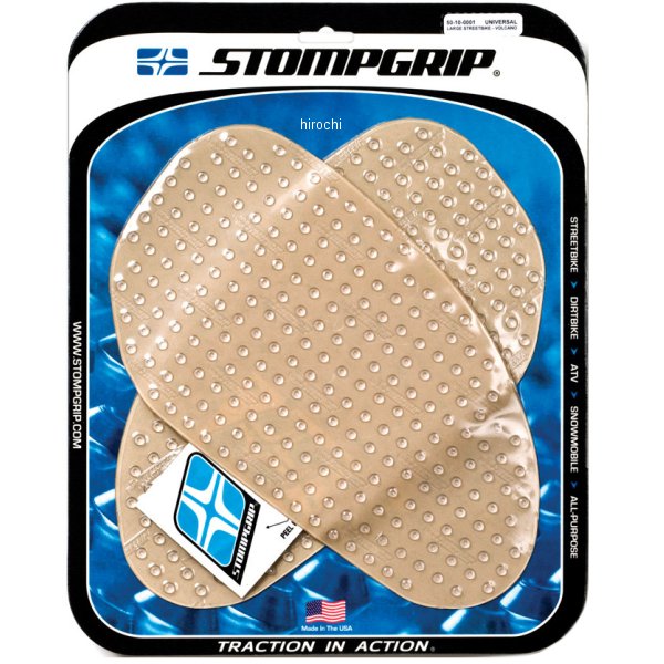 ストンプグリップ STOMPGRIP タンク グリップ ボルケーノ 汎用 クリア 50-10-0001C HD店