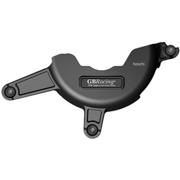 GBレーシング GB RACING ジェネレーターカバー 07年-11年 ドゥカティ 1198、07年-13年 ドゥカティ 848 EC-1198-2007-1-GBR HD店